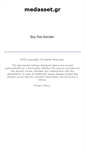 Mobile Screenshot of medasset.gr
