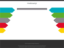 Tablet Screenshot of medasset.gr